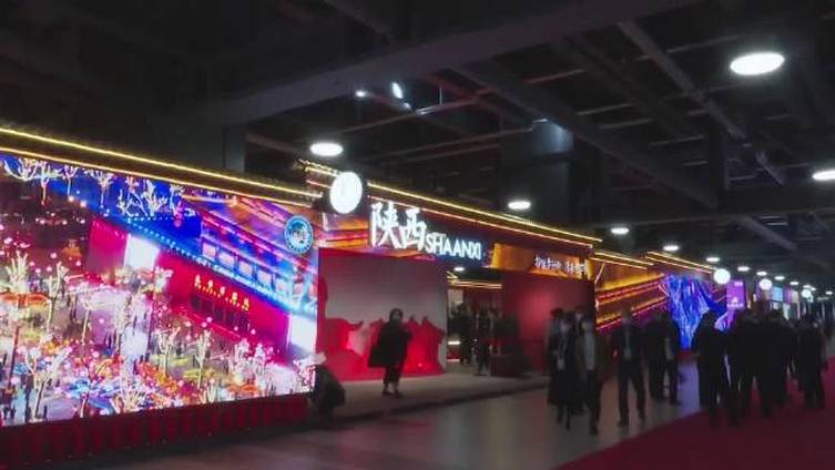 【第三届进博会国家级步行街陕西展区精彩纷呈 百种优质品牌集中亮相】用什么方式可以让全世界读